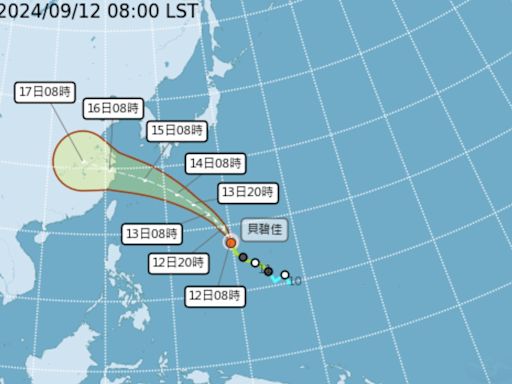 颱風貝碧佳恐持續增強 周日、下周一最靠近台灣帶來降雨 中秋節水氣仍多