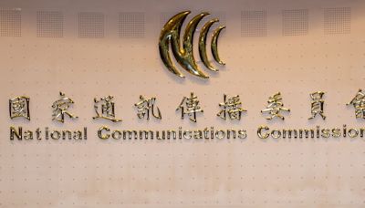 NCC：三大電信從未提供任何青鳥行動群眾資訊