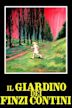 The Garden of the Finzi-Continis (film)