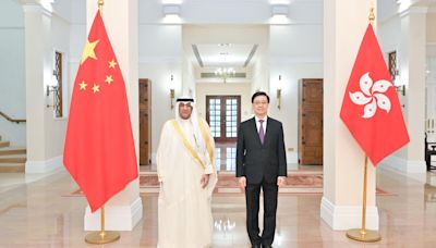 李家超晤海合會秘書長 歡迎阿拉伯國家善用香港優勢進入內地市場