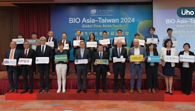 2024 Taiwan BIO Awards 傑出生技產業獎出爐