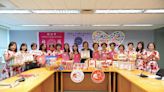 新北世界華人工商婦女企管協會 助偏區弱勢 捐贈「區里平安箱」及民生物資 | 蕃新聞