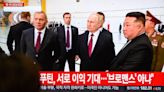 ¿Qué ganó Putin con la visita del líder norcoreano? Kim Jong Un abandona Rusia