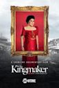 The Kingmaker (film)