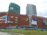 Paradigm Mall, Petaling Jaya