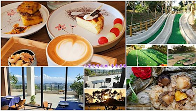 居高臨下眺望竹北風景－一里茶下午茶，漫遊一里雲村悠活景觀區