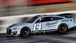 Stewart-Haas Racing to close operation at end of 2024 season