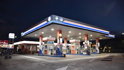 台灣中油：吸收漲幅穩定物價 明（29）日起國內汽、柴油維持原價格