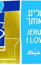 Jerusalem, I Love You