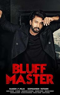 Bluff Master