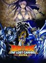 I Cavalieri dello zodiaco - The Lost Canvas