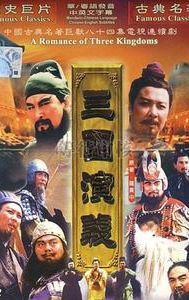 Romance of the Three Kingdoms