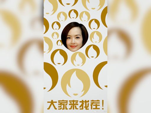 Chen Luyu jokes about looking like the Paris Olympics logo