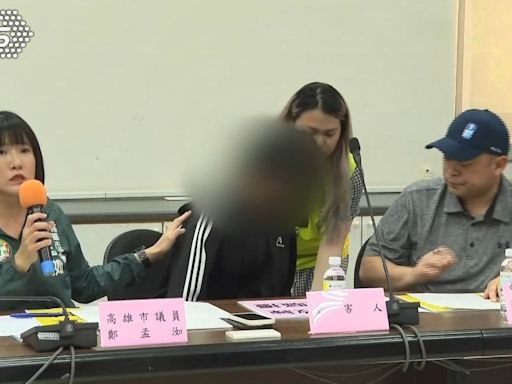 至少對10名女學員不當碰觸？ 教練駁：每年都有人要拔掉我