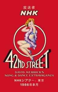 42nd Street