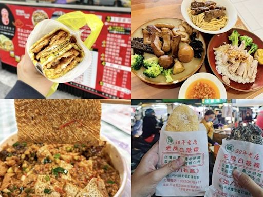 7個高雄苓雅夜市必吃清單！醬香酥脆煎餅果子、多汁夠味滷豆干...讓人口水直流-風傳媒