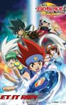 Beyblade: Metal Fusion