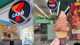 7-Eleven's Flaming Choco ice cream in Malaysia: Should you try it?