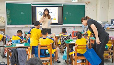 台南 偏鄉小校跨校共學 提升競爭力 - 地方新聞