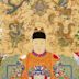 Tianqi Emperor