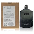 Dunhill Driven 極限覺醒男性淡香精 100ml Tester 包裝 (原廠公司貨)