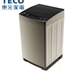 TECO東元10公斤DD變頻洗衣機 W1068XS 另有特價 W1468XS W1568XS W1668XS