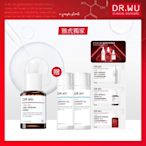 DR.WU杏仁酸溫和煥膚精華8%15mL