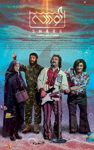 Shark | Comedy