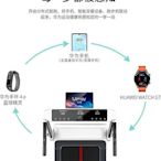 跑步機小U3H跑步機家用小型室內走步靜音折疊多功能健身器材