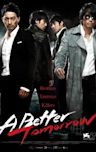 A Better Tomorrow (2010 film)