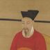 Emperor Lizong of Song