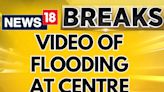 CNN-News18 Accesses Another Video Water Entering the Basement of the Coaching Centre | News18 - News18