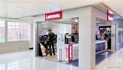 G Sachs Raises LENOVO GROUP (00992.HK) TP to $13.09, Rating Buy