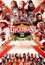 G1 Climax 33