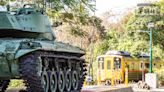 影/Ｍ41戰車、F-104戰機、C-119運輸機、勝利女神飛彈 南投集集軍史公園 軍事迷春節出遊好去處