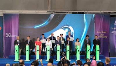 TAIPEI AMPA 2024 》2024年台北車輛三展強化跨產業整合 驅動產業革新