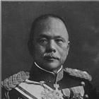 Kazushige Ugaki