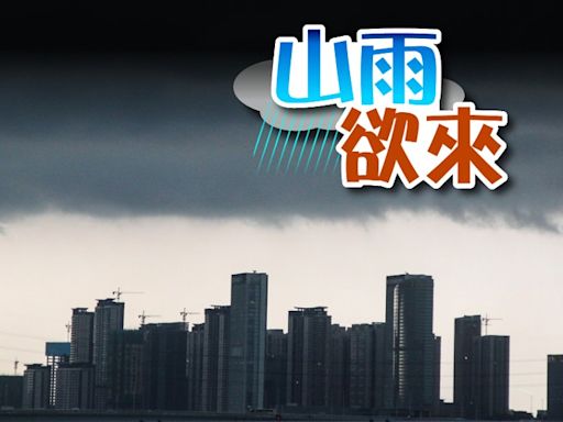 上海寫字樓空置率創20年新高 供應增需求弱成主因...