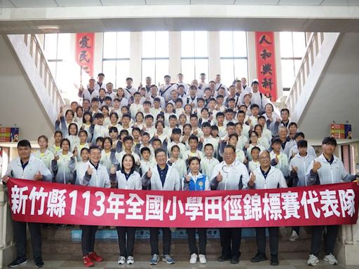 竹縣代表隊征戰2全國賽授旗 楊文科勉勵全力以赴永不放棄 | 蕃新聞