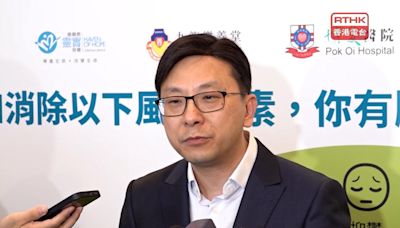 孫玉菡稱法例對本地及外勞一視同仁 當局會跟進疑欠薪個案 - RTHK