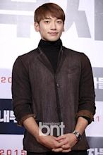 Rain (entertainer)