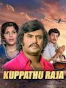 Kuppathu Raja (1979 film)