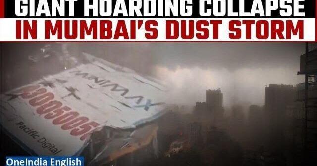 Mumbai Hoarding Collapse: Jaw-Dropping Moment Shows Mega Hoarding Falling Amid Thunderstorm