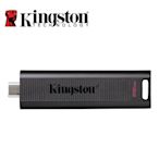 金士頓 Kingston DataTraveler Max 512G USB3.2 Type-C 高速 隨身碟 DTMAX/512GB
