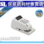 【SL-保修網】 VISON V-300D/V300D+ 中文支票機(光電投影定位)【公司貨】獨家贈送一顆墨球