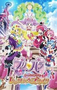 PriPara Minna no Akogare Let's Go PriPari