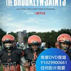 DVD 海量影片賣場 這就是我們：布魯克林聖徒隊/We Are the Brooklyn Saints 紀錄片 2021年