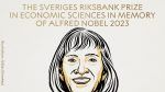 諾貝爾經濟學獎揭曉 哈佛大學學者研究女性勞動力獲殊榮
