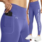 【UNDER ARMOUR】女 Motion Branded 緊身九分褲_1377087-561