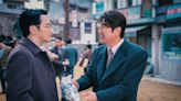 【娛樂透視】宋康昊轉小螢幕演《逆貧大叔》 Disney+斥資400億韓元衝流量